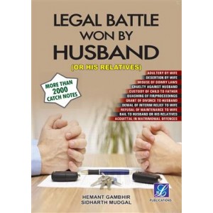 LRC Publication's Legal Battle Won by Husband (or His Relatives) by Hemant Gambhir, Sidharth Mudgal